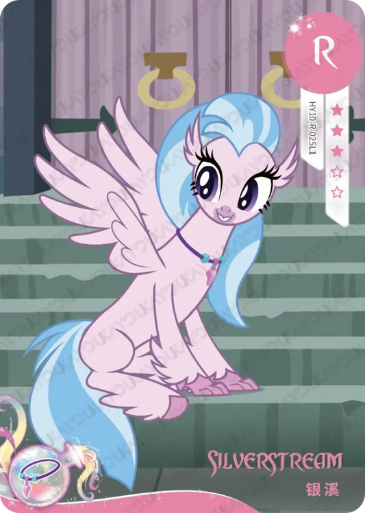 Silverstream (R) HY10-R-025 L1