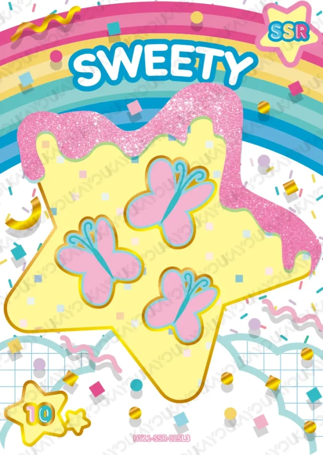 Fluttershy (SSR) HY11-SSR-025 L1