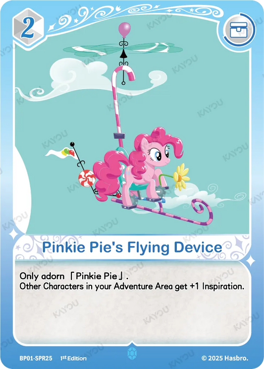 Pinkie Pie's Flying Device (SPR) BP01-SPR25 (English Print)