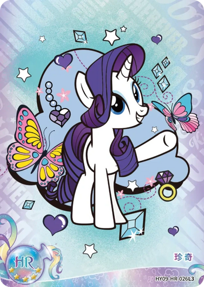 Rarity (HR) HY09-HR-026 L3