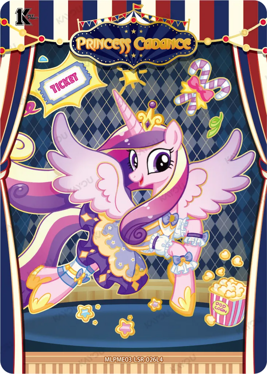 Princess Cadance (LSR) MLPME03-LSR-026 L4