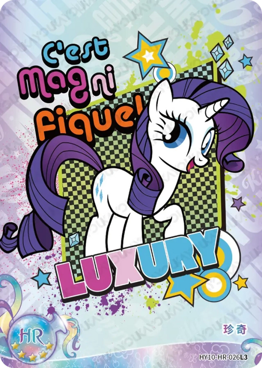 Rarity (HR) HY10-HR-026 L3
