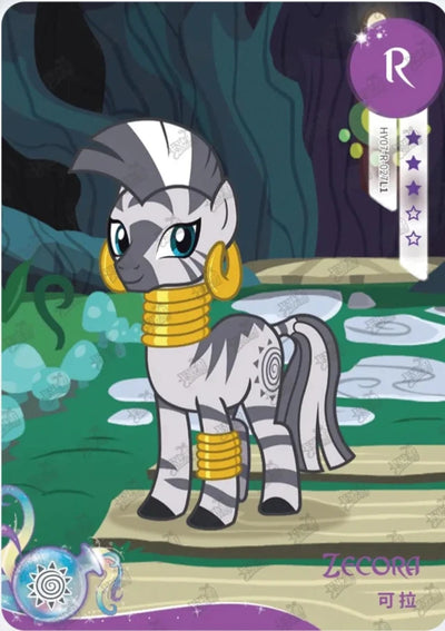 Zecora (R) HY07-R-027 L1