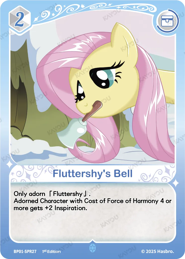 Fluttershy's Bell (SPR) BP01-SPR27