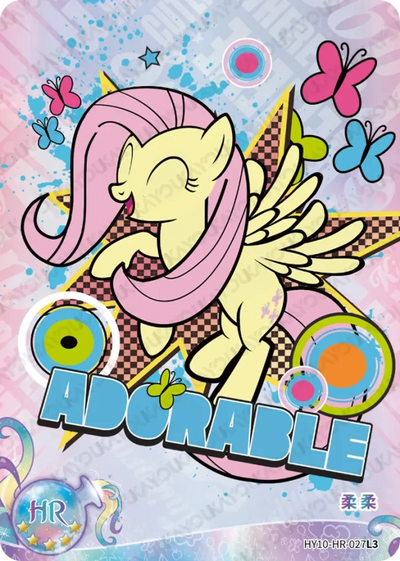 Fluttershy (HR) HY10-HR-027 L3