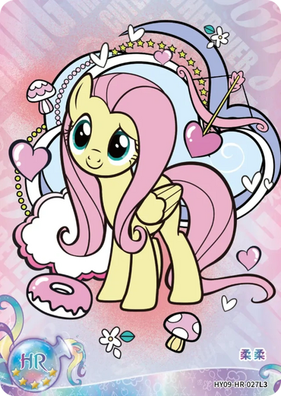 Fluttershy (HR) HY09-HR-027 L3