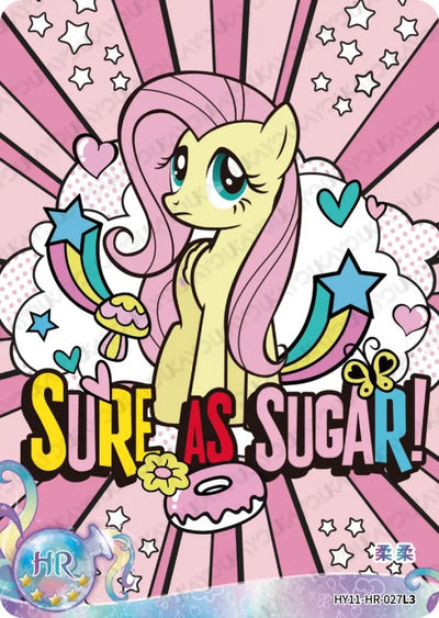 Fluttershy (HR) HY11-HR-027 L3