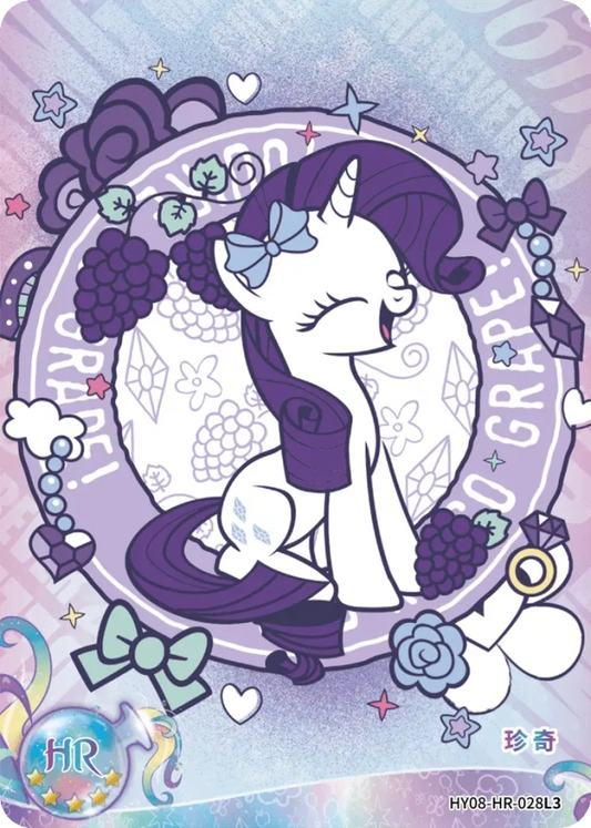 Rarity (HR) HY08-HR-028 L3