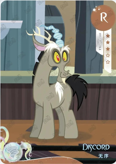 Discord (R) HY07-R-028 L1