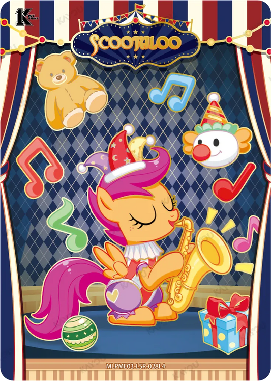 Scootaloo (LSR) MLPME03-LSR-028 L4