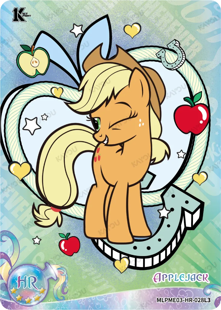 Applejack (HR) MLPME03-HR-028 L3