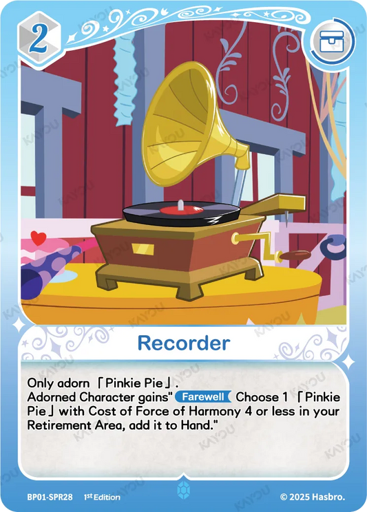 Recorder (SPR) BP01-SPR28 (English Print)