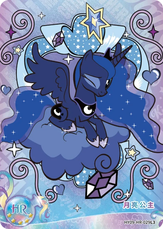Princess Luna (HR) HY09-HR-029 L3