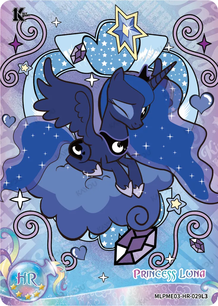 Princess Luna (HR) MLPME03-HR-029 L3