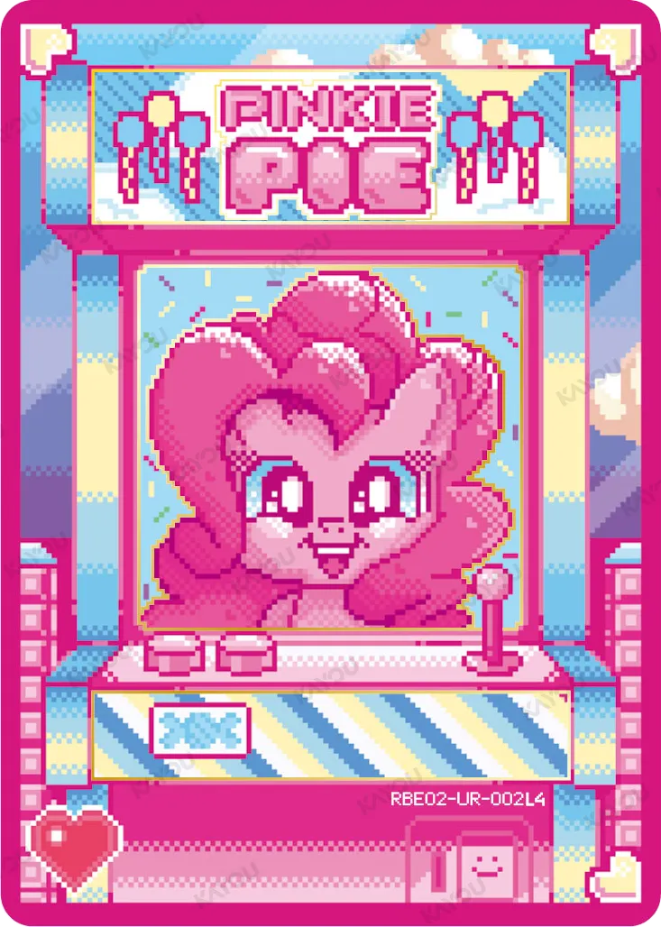 Pinkie Pie (UR) RBE02-UR-002 L4