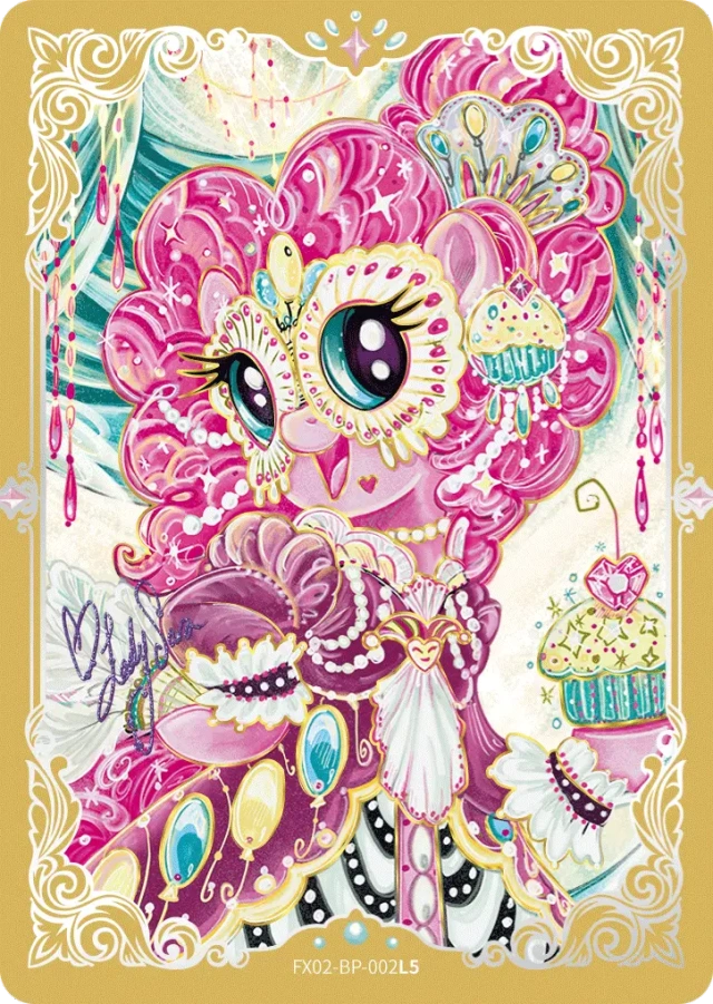 Pinkie Pie (BP) FX02-BP-002 L5
