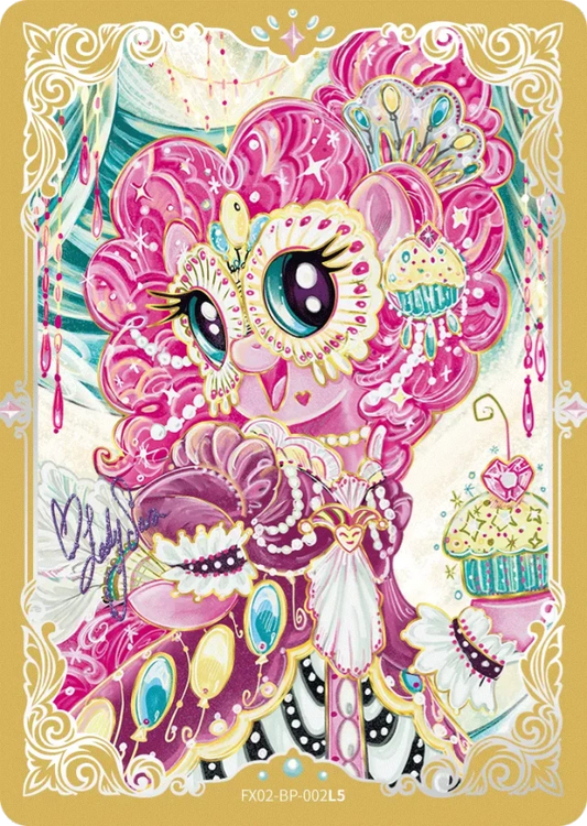 Pinkie Pie (BP) FX02-BP-002 L5