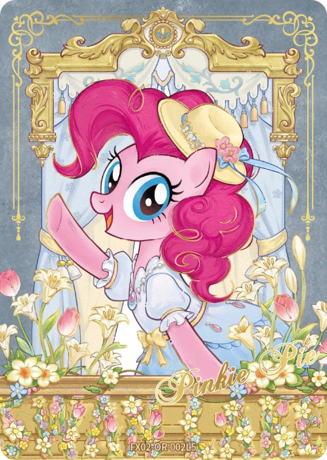 Pinkie Pie (OR) FX02-OR-002 L5