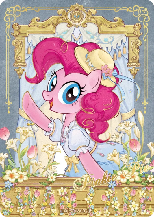 Pinkie Pie (OR) FX02-OR-002 L5