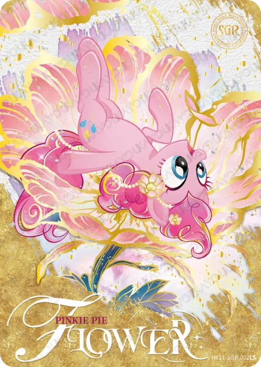 Pinkie Pie (SGR) HY11-SGR-002 L5