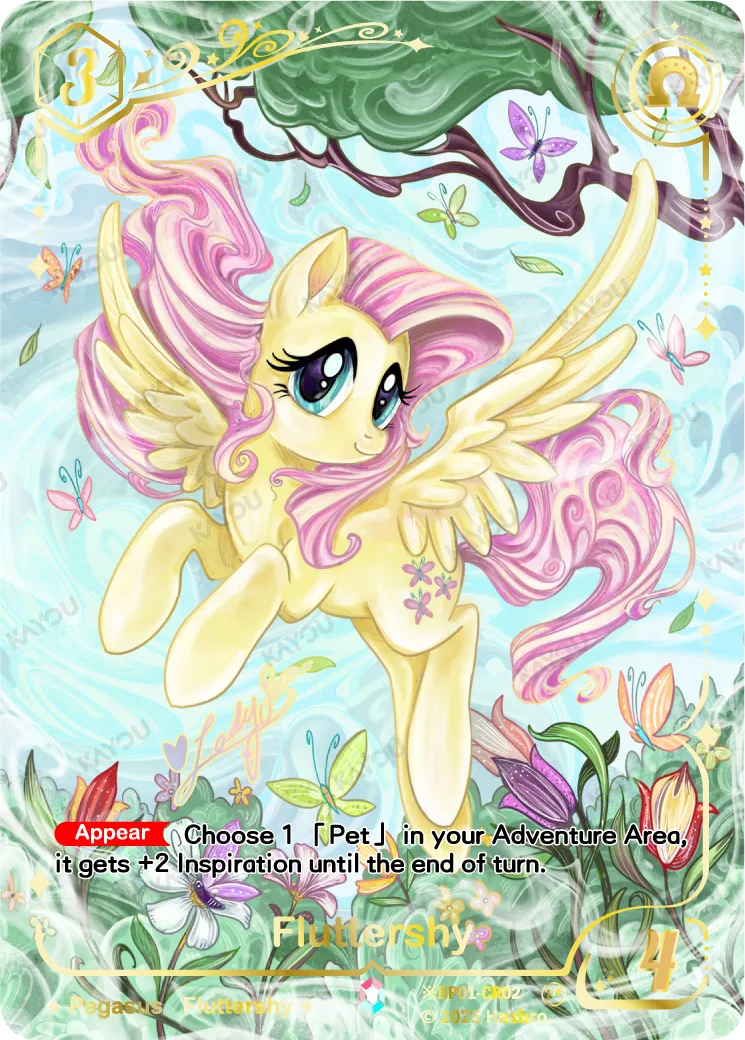 Fluttershy (*CR) BP01-*CR02