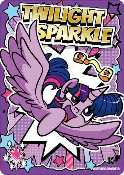 Twilight Sparkle (SR) MLPME03-SR-002 L2