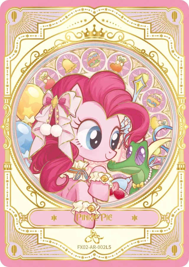 Pinkie Pie (AR) FX02-AR-002 L5