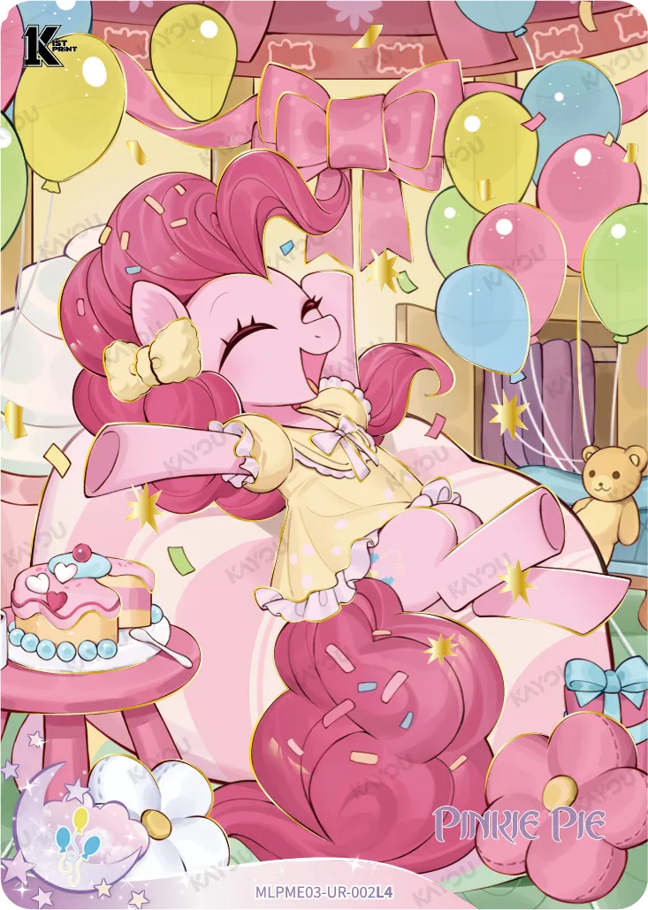 Pinkie Pie (UR) MLPME03-UR-002 L4
