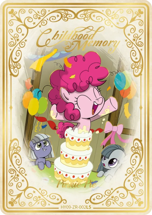 Pinkie Pie (ZR) HY09-ZR-002 L5