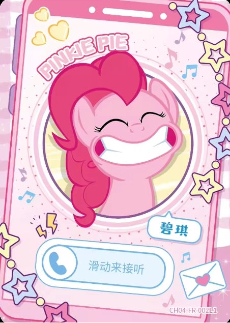 Pinkie Pie (FR) CH04-FR-002 L1