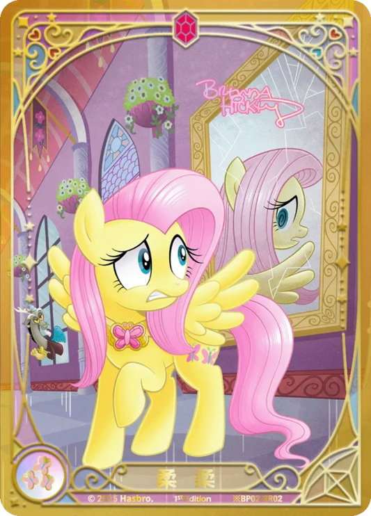 Fluttershy (*RR) BP02-*RR02