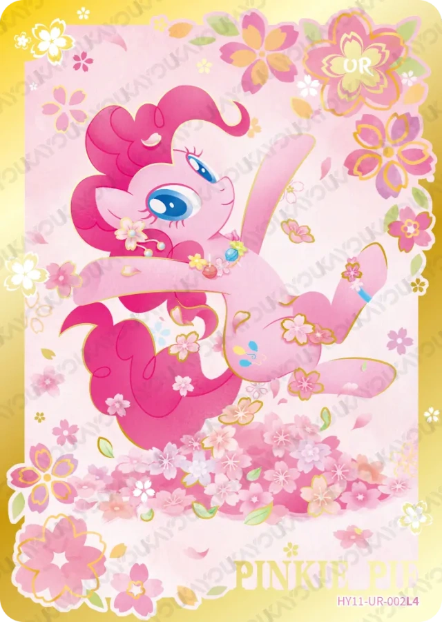 Pinkie Pie (UR) HY11-UR-002 L4