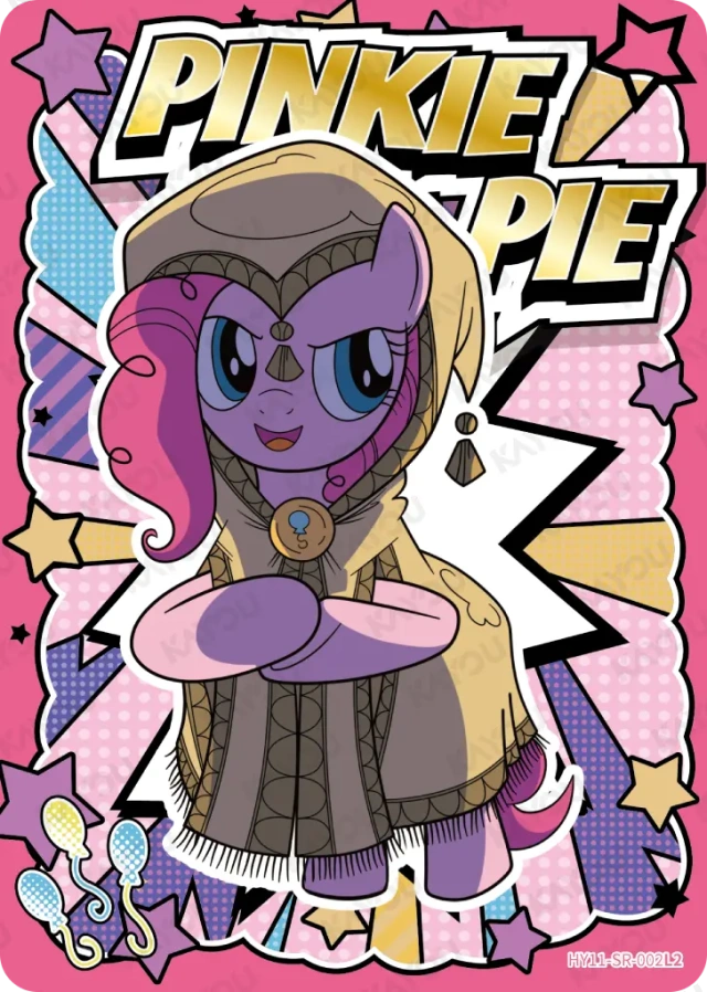 Pinkie Pie (SR) HY11-SR-002 L1