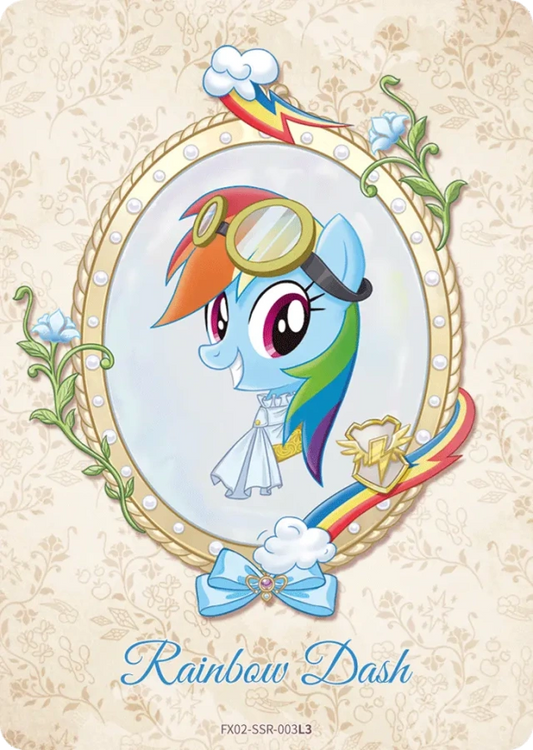 Rainbow Dash (SSR) FX02-SSR-003 L3