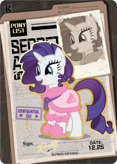 Rarity (SSR) MLPME03-SSR-030 L3