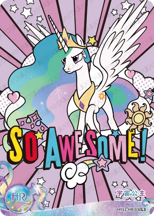 Princess Celestia (HR) HY11-HR-030 L3