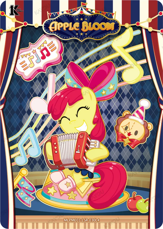 Apple Bloom (LSR) MLPME03-LSR-030 L4