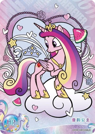 Princess Celestia (HR) HY09-HR-030 L3