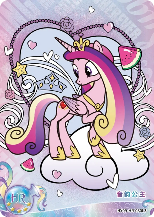 Princess Celestia (HR) HY09-HR-030 L3
