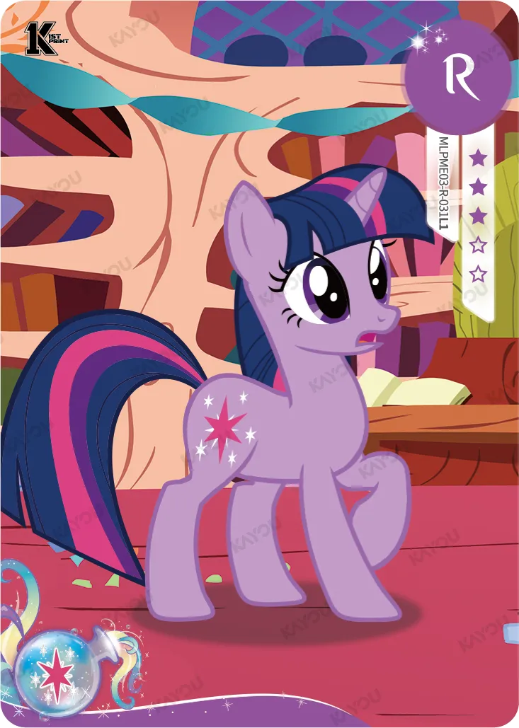 Twilight Sparkle (R) MLPME03-R-031 L1