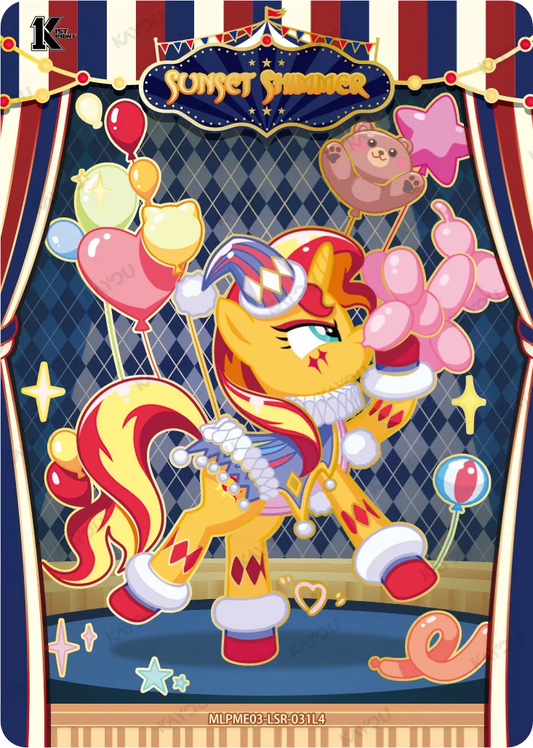 Sunset Shimmer (LSR) MLPME03-LSR-031 L4