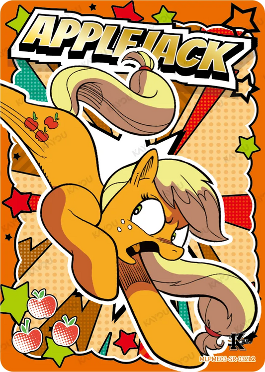 Applejack (SR) MLPME03-SR-032 L2