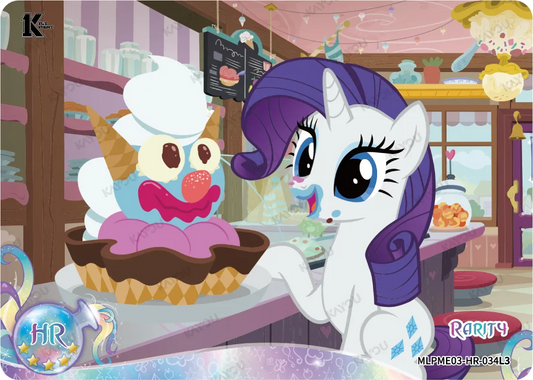 Rarity (HR) MLPME03-HR-034 L3