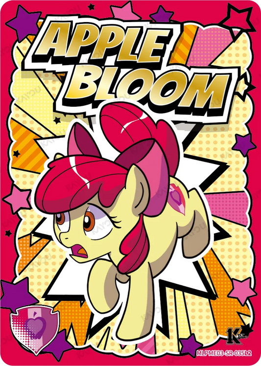 Apple Bloom (SR) MLPME03-SR-035 L2