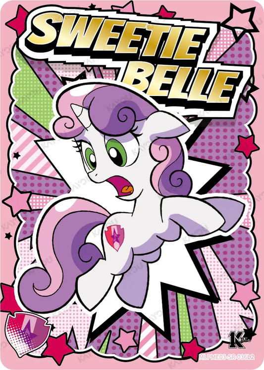 Sweetie Belle (SR) MLPME03-SR-036 L2