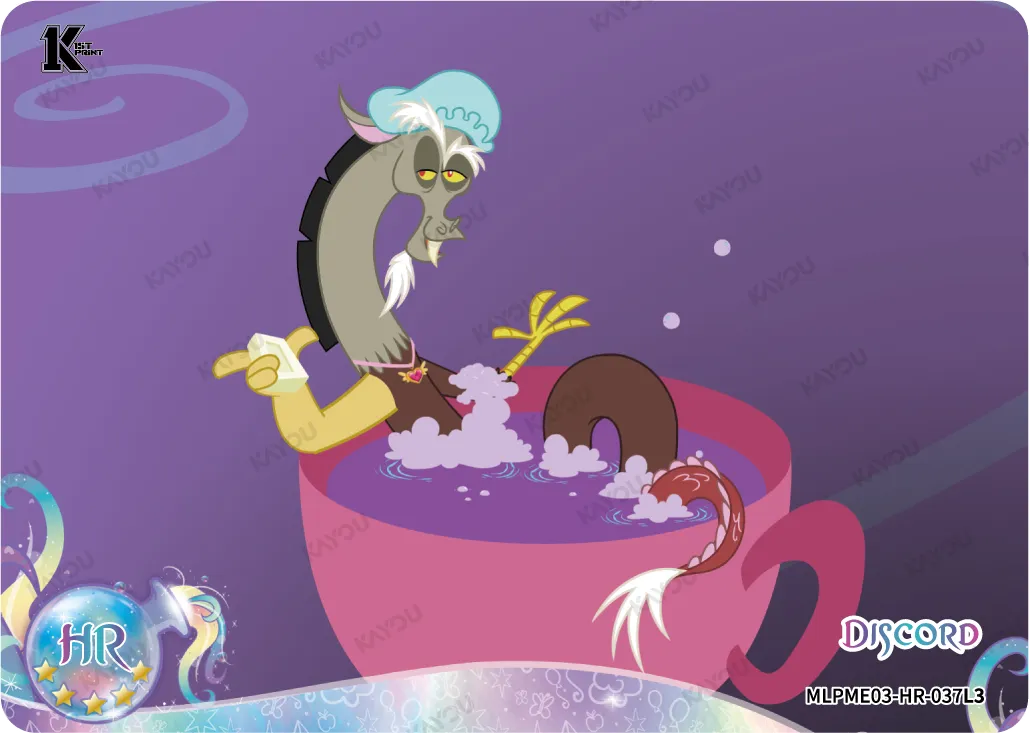 Discord (HR) MLPME03-HR-037 L3