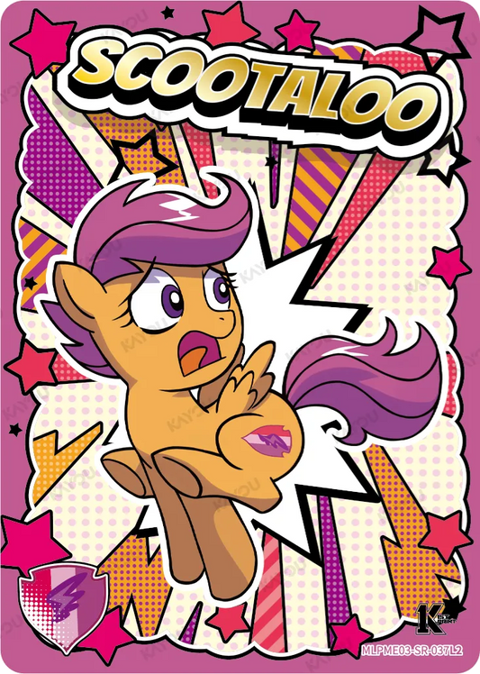 Scootaloo (SR) MLPME03-SR-037 L2