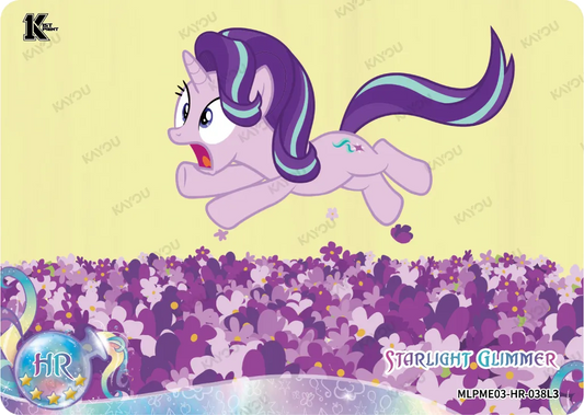 Starlight Glimmer (HR) MLPME03-HR-038 L3
