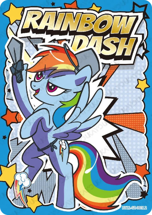 Rainbow Dash (SR) HY11-SR-003 L1