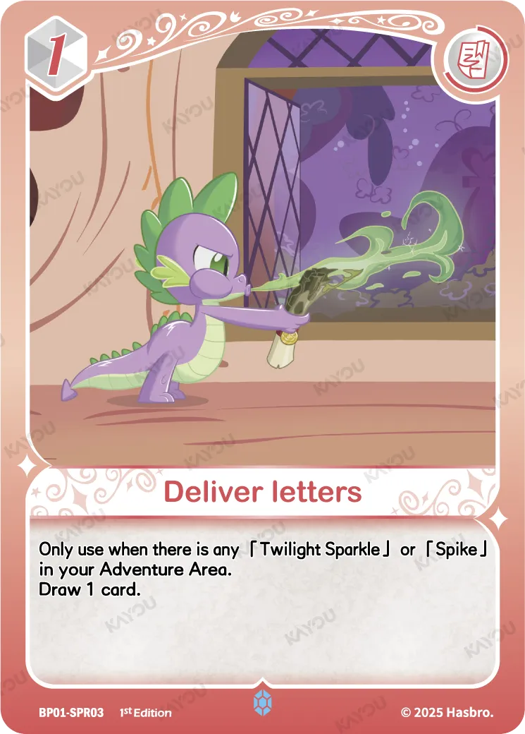 Deliver Letters (SPR) BP01-SPR03